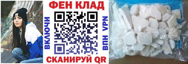 цены наркотик  Нея  АМФ 98% 