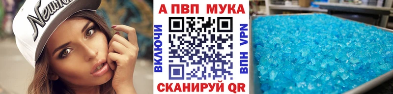 omg зеркало  сколько стоит  Нея  А ПВП мука 