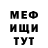 Кетамин VHQ Ledy Aminka