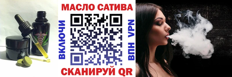 Canna-Cookies конопля  Нея 