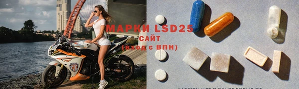 мефедрон мука Горняк