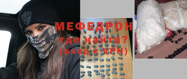 гашиш Горнозаводск