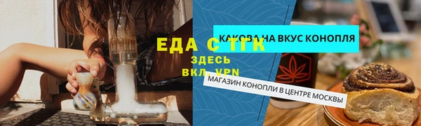 гашиш Горнозаводск