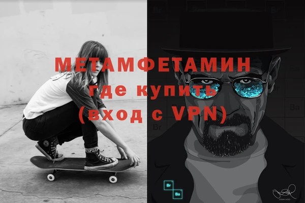 хмурый Усмань
