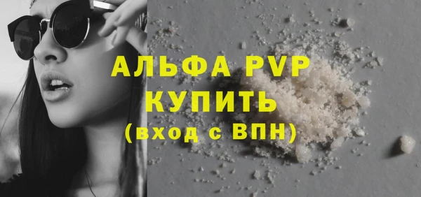 гашиш Горнозаводск