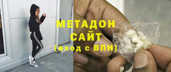 гашиш Горнозаводск