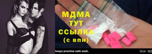 гашиш Горнозаводск