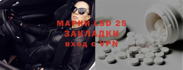 гашиш Горнозаводск