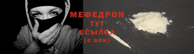 гашиш Горнозаводск