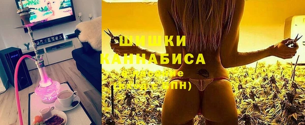прущие крисы Горно-Алтайск