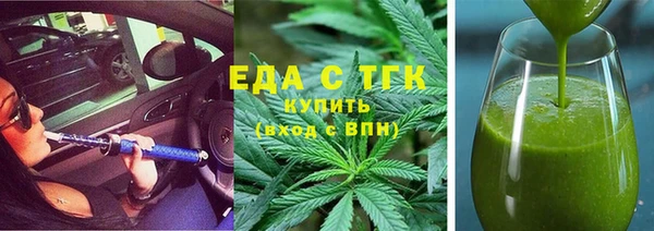 гашиш Горнозаводск
