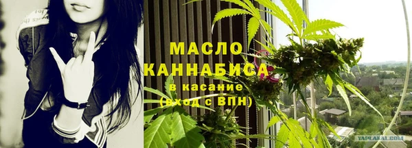 гашиш Горнозаводск