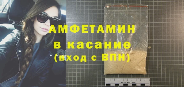 гашиш Горнозаводск