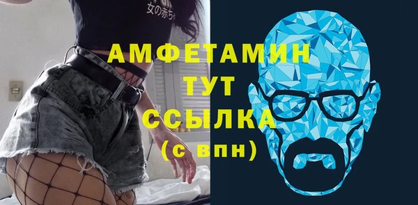 гашиш Горнозаводск