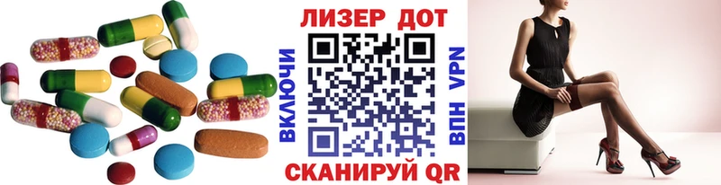 как найти закладки  Нея  shop состав  LSD-25 экстази ecstasy 