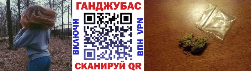 Канабис MAZAR Нея