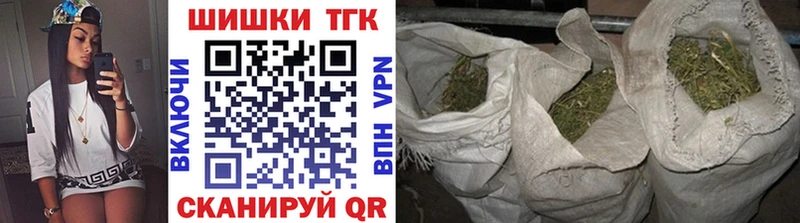 Бошки марихуана Bruce Banner  Нея 